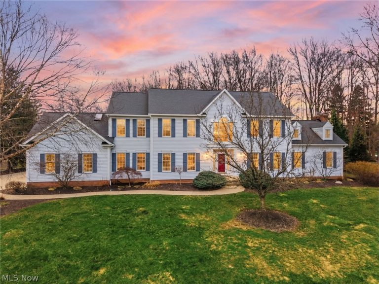 7525 Berks Way, Hudson, OH, 44236