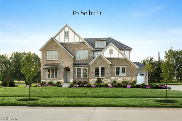 305 Arboretum Court, Fairlawn, OH, 44333