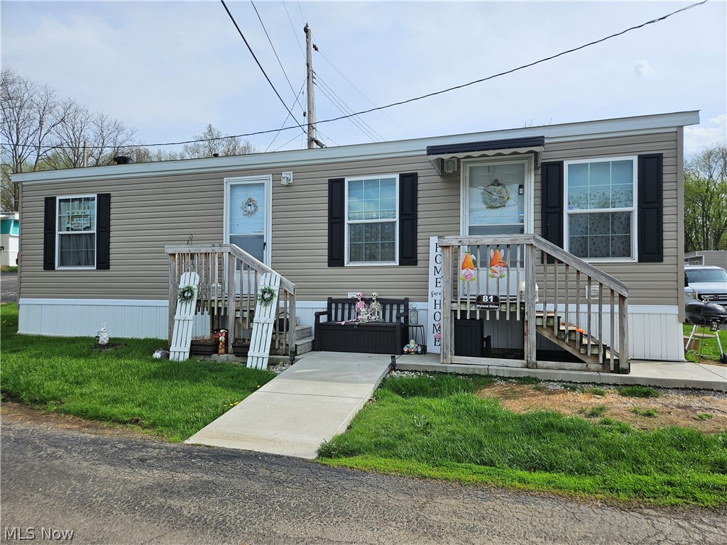 81 Hyland Drive, Akron, OH