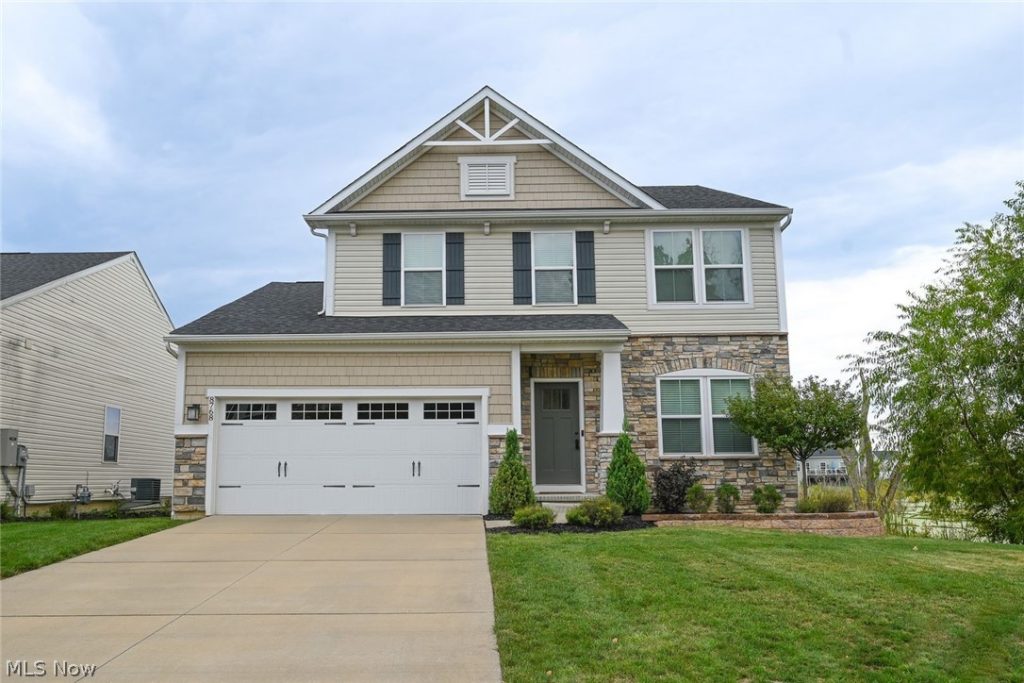 8768 Mavis Trail, Streetsboro, OH