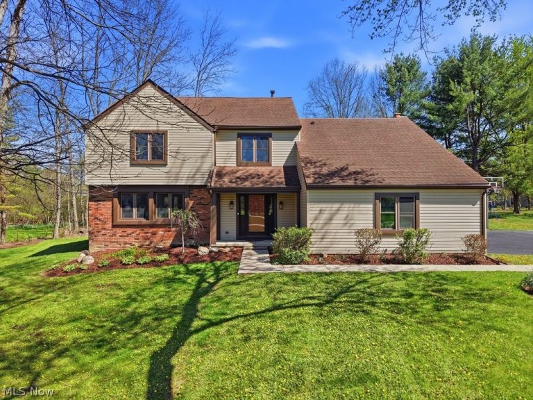 7308 Arborwood Drive, Hudson, OH, 44236