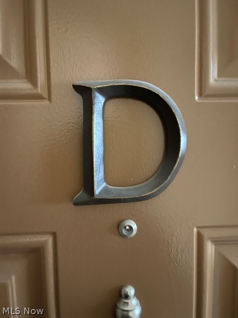 170 Kendall Avenue #D, Campbell, OH - Photo 2