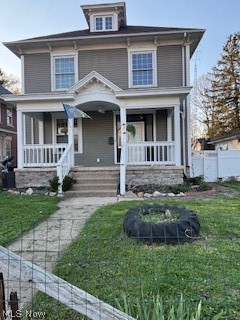 591 Dryden Road, Zanesville, OH - Photo 2