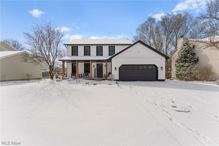 681 Oakcrest Drive, Wadsworth, OH - Photo 2