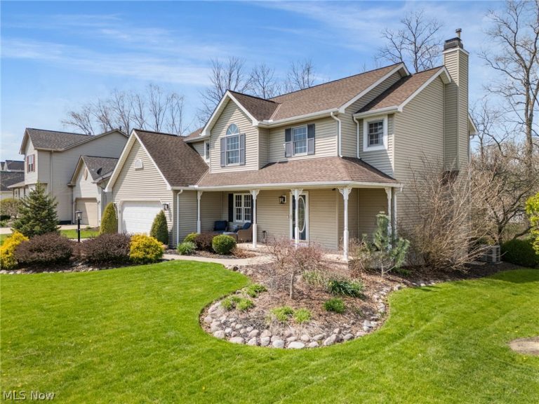 4416 Great Smokey Circle, Medina, OH - Photo 3