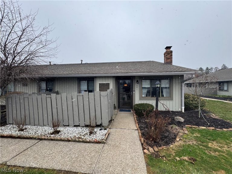 951 Kirkwall Drive, Copley, OH - Photo 3