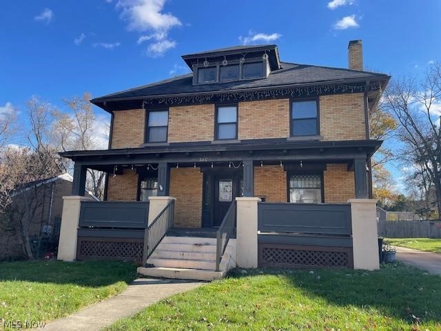 340 Prospect Street, Ravenna, OH, 44266