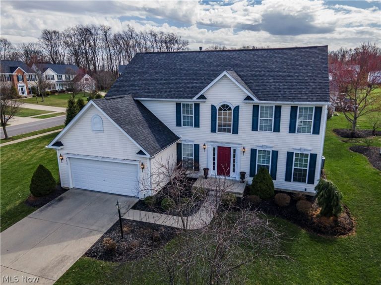 4690 Quincy Drive, Copley, OH, 44321