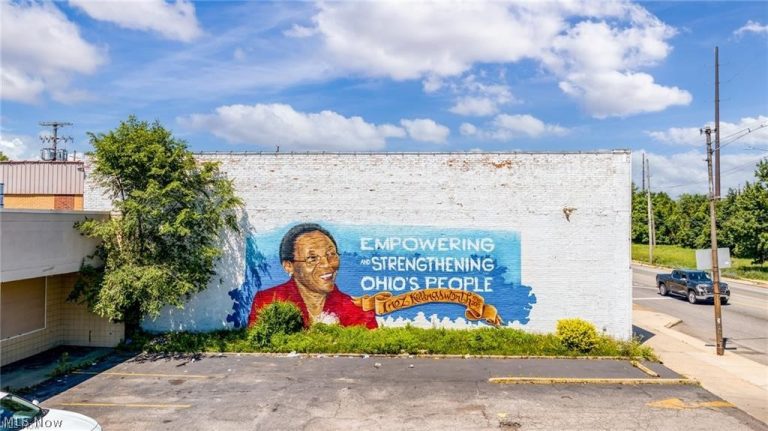 13014 Miles Avenue, Cleveland, OH - Photo 3