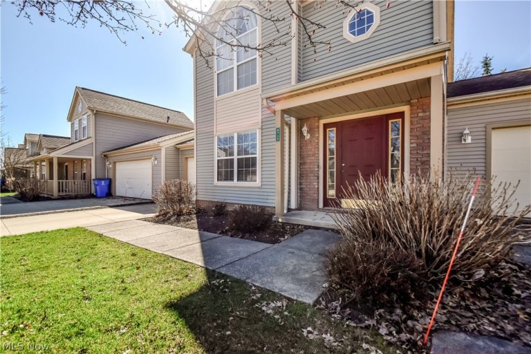 8712 Elmdale Trce, Macedonia, OH - Photo 2
