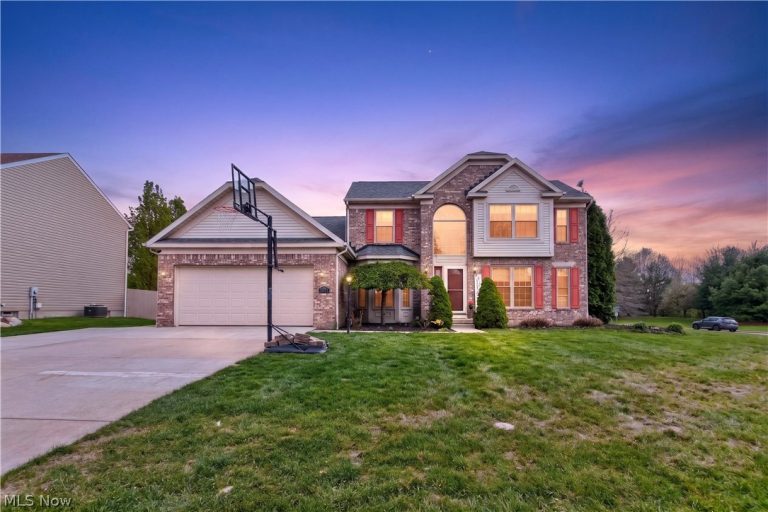 3089 Pondsford Drive, Medina, OH - Photo 4