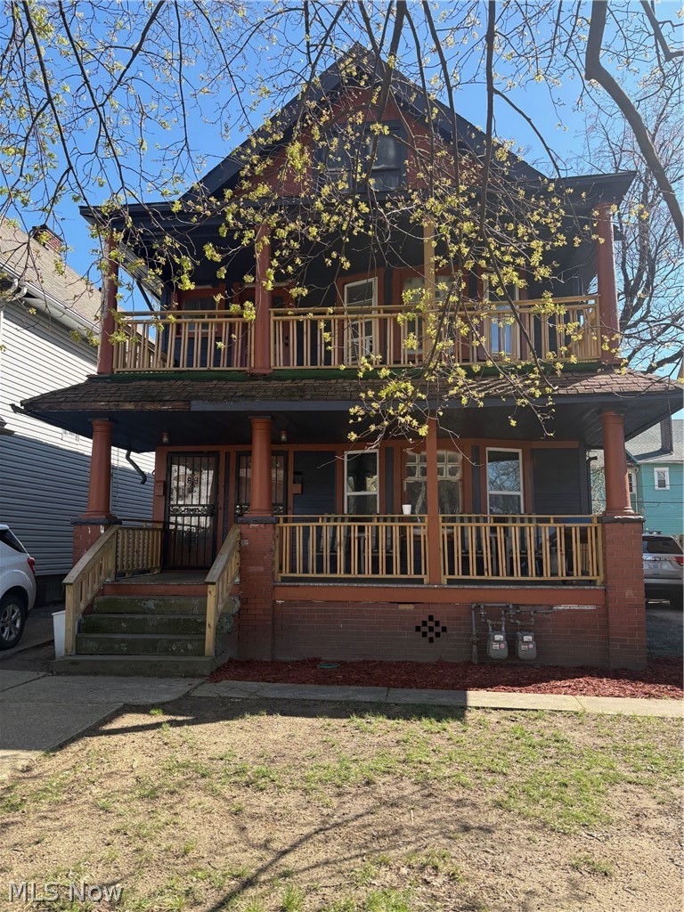 13404 Claiborne Road, East Cleveland, OH, 44112