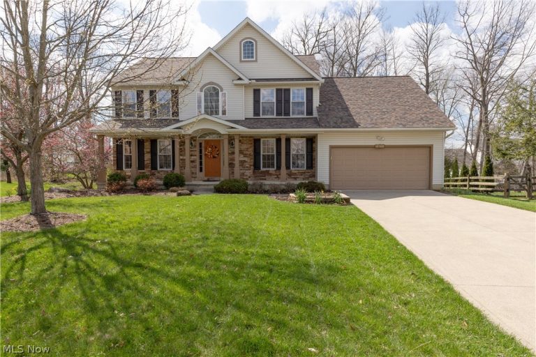 1201 Farmcote Circle, Medina, OH, 44256