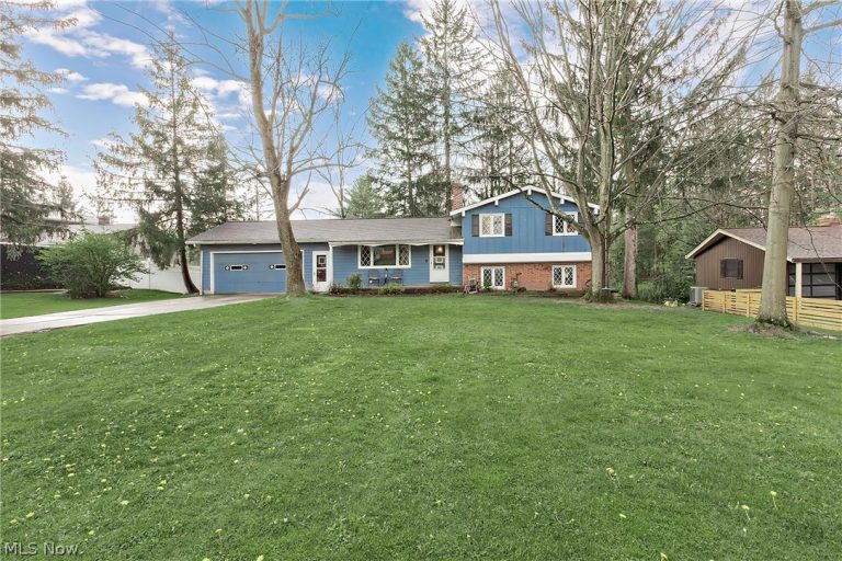 2526 Harris Road, Broadview Heights, OH - Photo 2