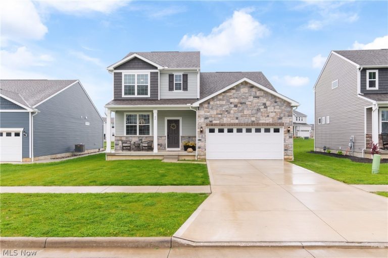 64 Brewster Drive, Tallmadge, OH - Photo 2