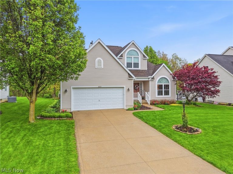859 Kings Cross Drive, Wadsworth, OH - Photo 2