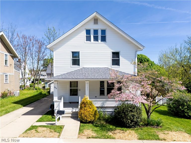 226 Ferrell Avenue, Ashland, OH, 44805
