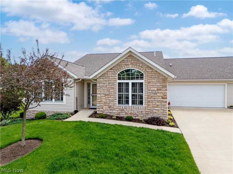 233 Woodbury Circle, Dalton, OH - Photo 2