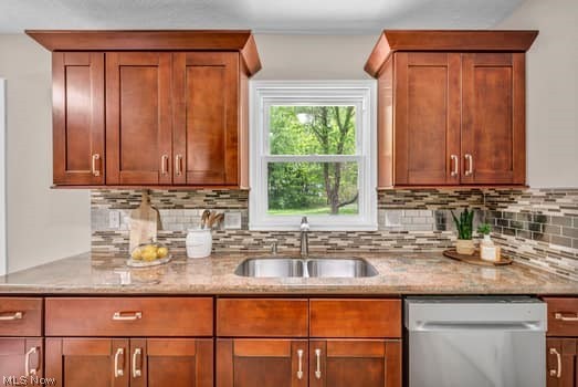 8143 Broadmoor Road, Mentor, OH - Photo 6