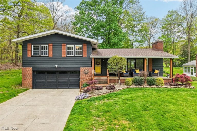 944 Wallwood Drive, Copley, OH, 44321