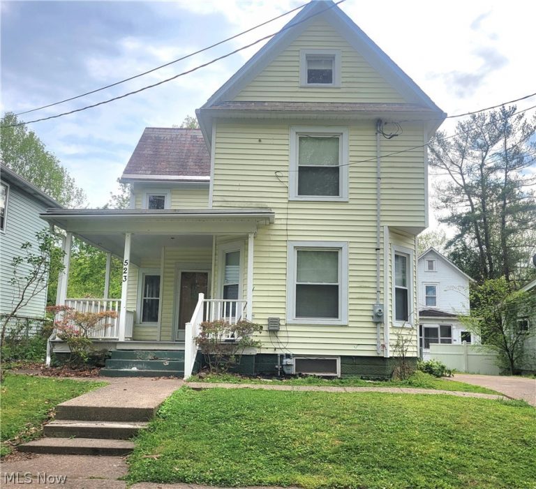523 8th Street, Marietta, OH, 45750