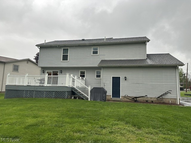 149 Mapleview Court, New Middletown, OH - Photo 3