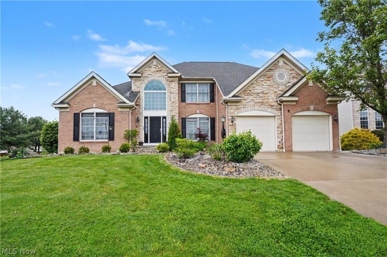 1257 Muchney Circle, Akron, OH, 44312