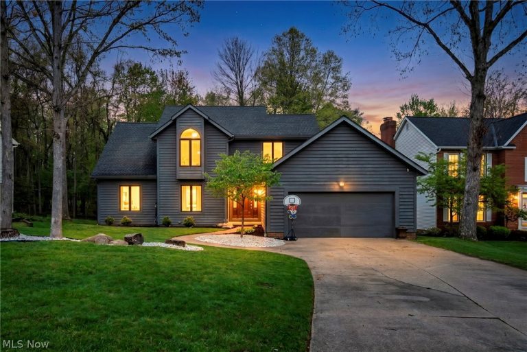 3069 Snowshoe Circle, Stow, OH - Photo 2