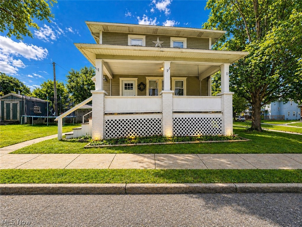 1338 Ohio Street, Zanesville, OH