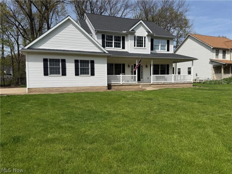1467 Summer Wood Lane, Uniontown, OH, 44685