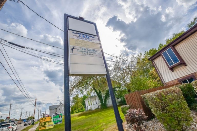 3757 Cleveland Avenue #202, Canton, OH - Photo 6