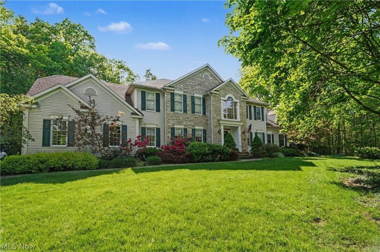 4118 Evergreen Lane, Richfield, OH, 44286