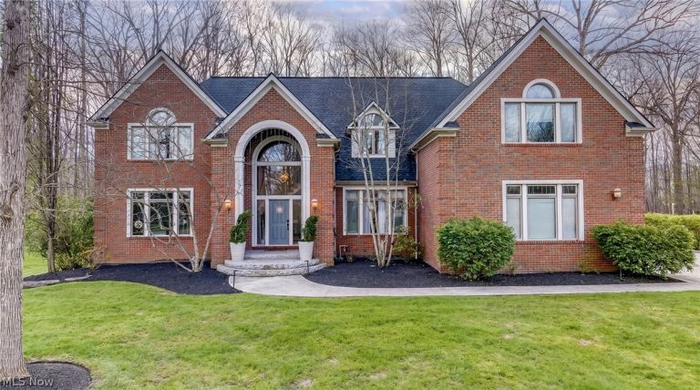 6162 Chagrin Highlands Drive, Solon, OH - Photo 2