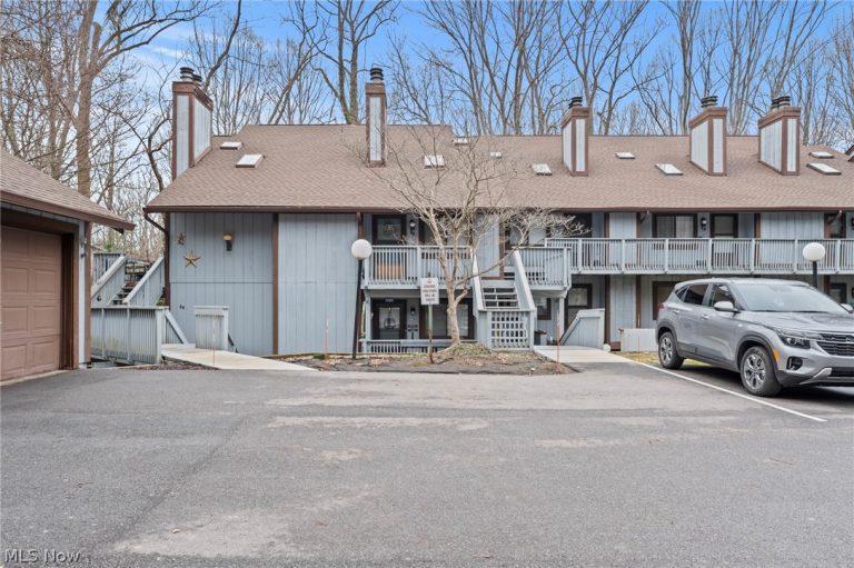 515 Meredith Lane #2A, Cuyahoga Falls, OH, 44223