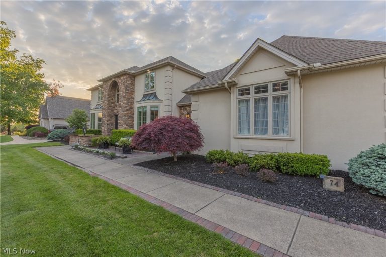 74 Oak Tree, Canfield, OH - Photo 2