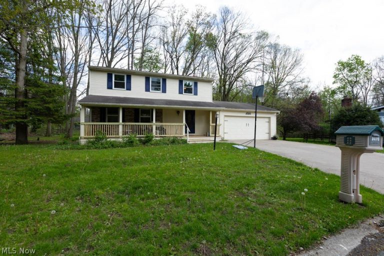 3670 Sea Ray Cove, Aurora, OH, 44202