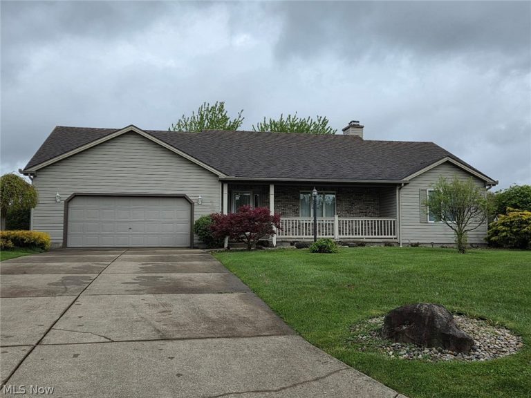 6364 Harvest Ridge Drive, Austintown, OH - Photo 2