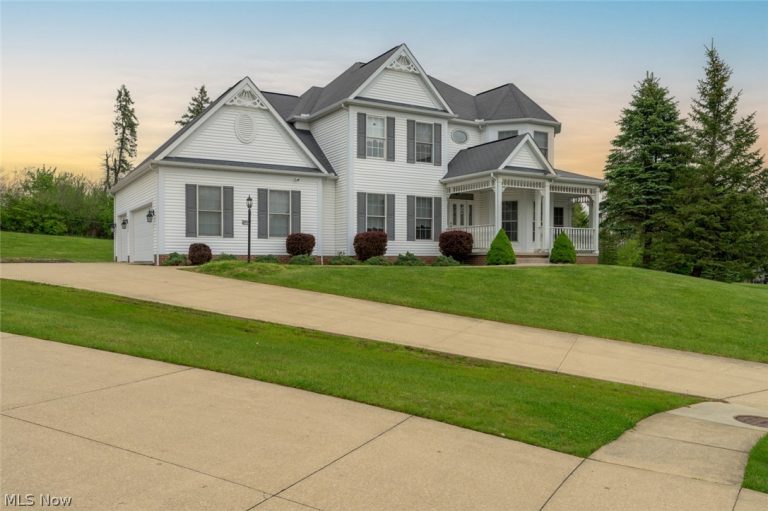 8772 Waterford Court, Streetsboro, OH - Photo 2