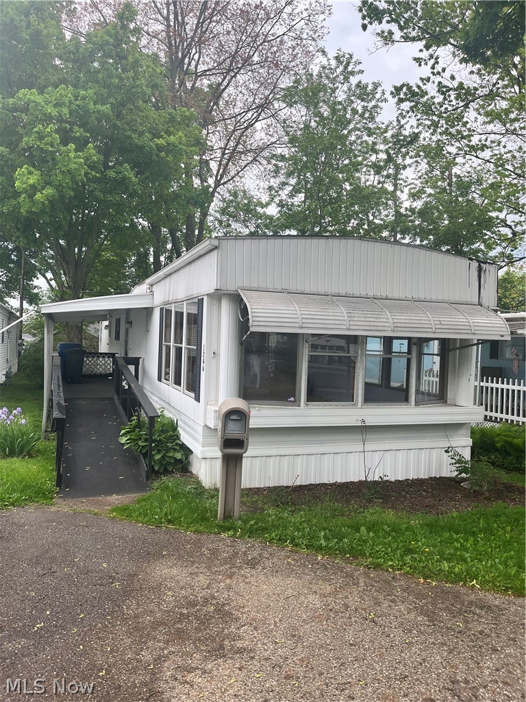 1246 Pasadena Boulevard, North Canton, OH