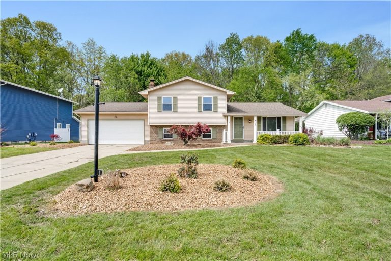 624 Angiline Drive, Boardman, OH - Photo 2