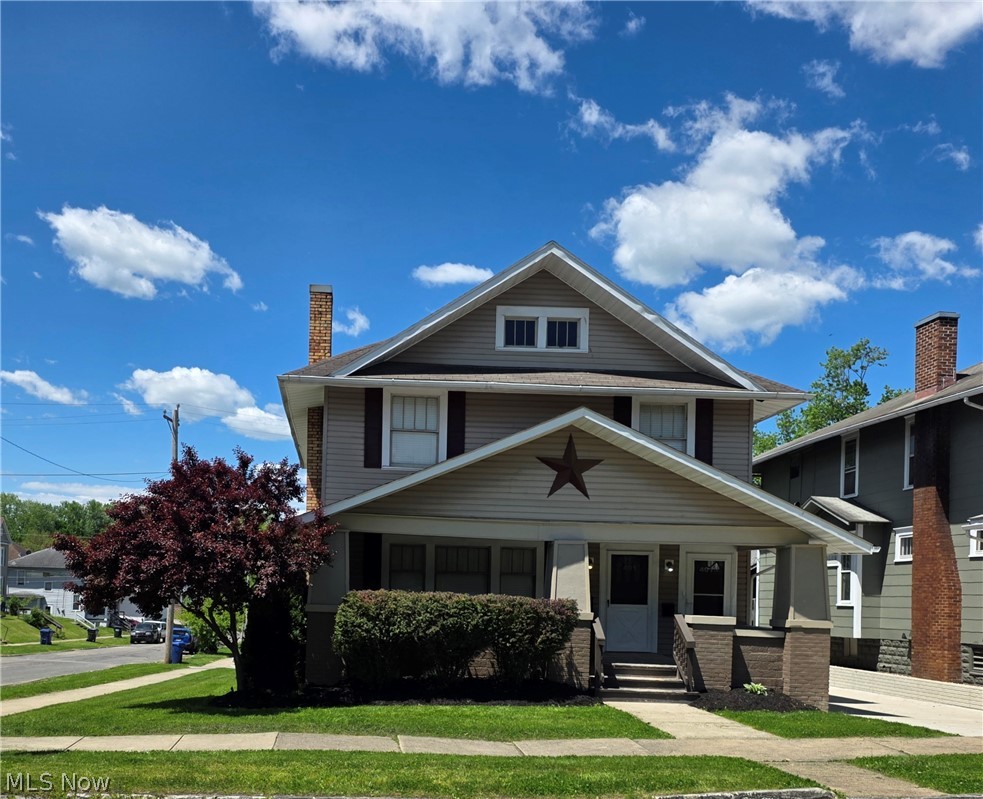 401 9th Street, Cambridge, OH