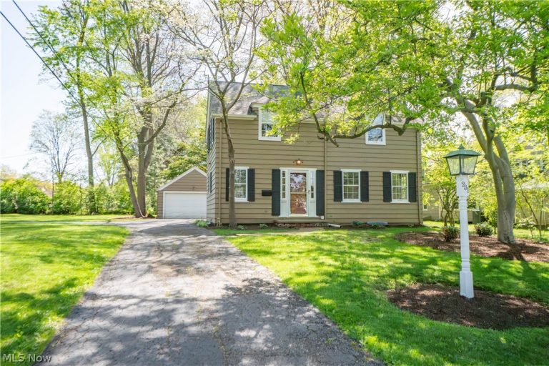 231 Birdwood Road, Akron, OH, 44313