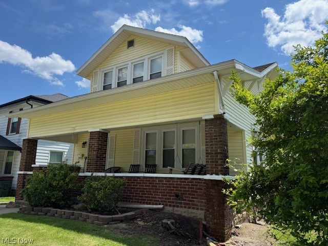 66 High Street, New Concord, OH - Photo 4