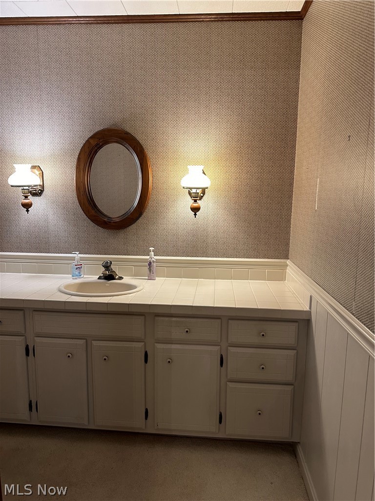 407 High Street, Woodsfield, OH - Photo 8