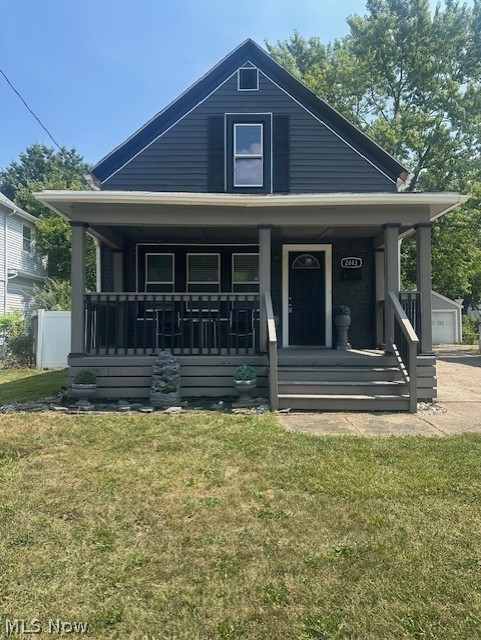 2613 Oakdale Avenue, Lorain, OH