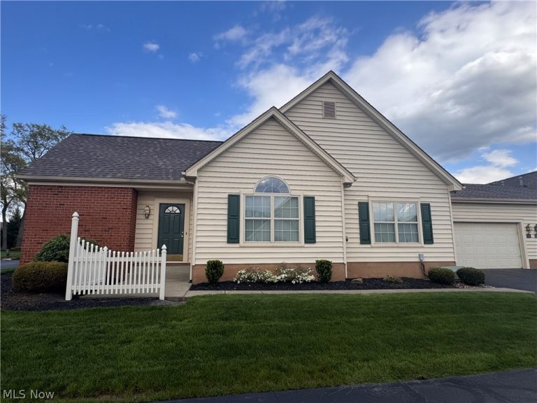 216 Village Court, Columbiana, OH, 44408