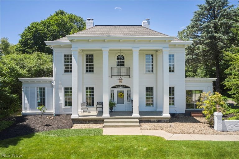 874 Merriman Road, Akron, OH, 44303