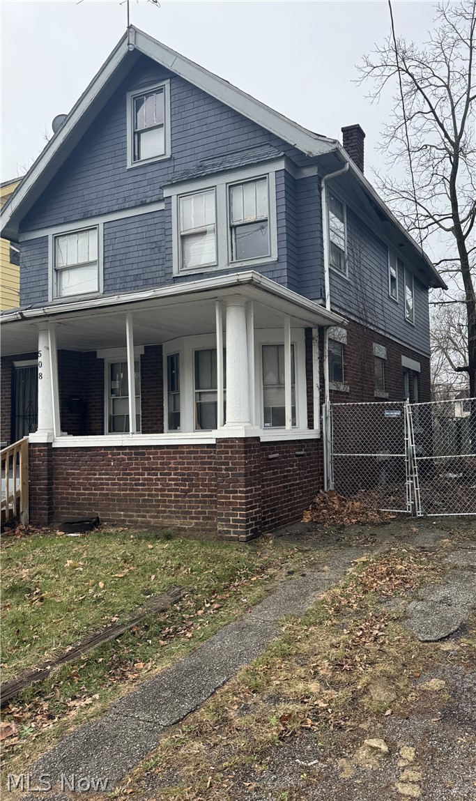 508 Eddy Road, Cleveland, OH - Photo 2