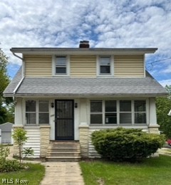 732 Tallmadge Road, Cuyahoga Falls, OH