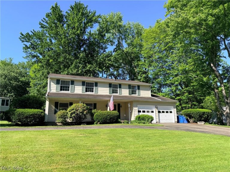 520 Heatherwood Drive, Warren, OH, 44484